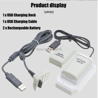 XBOX 360 batterij pack (2xbatterij + laadkabel en USB-oplader) WIT